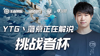 东体：省超想持续火爆应提高技战术、制度联赛化、培养年轻人